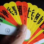 Cách chơi bài tứ sắc chuẩn không cần chỉnh dành cho cược thủ